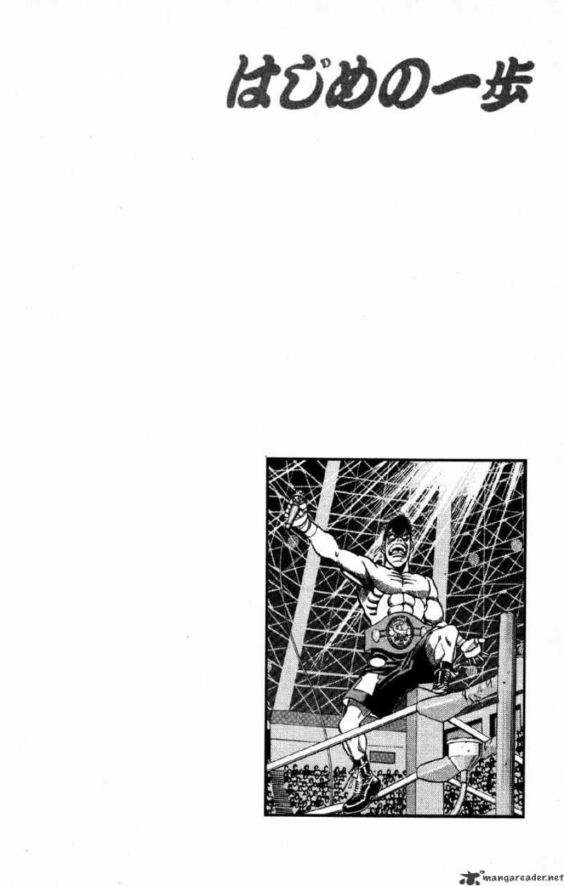 Hajime no Ippo: Fighting Spirit, Chapter 397 image 21